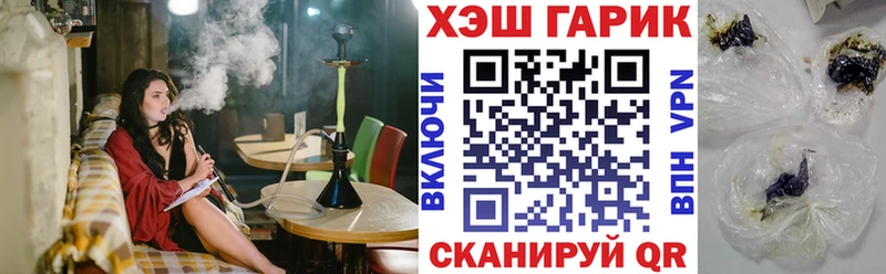 Какие есть наркотики Сосновка А ПВП  Меф мяу мяу  ГАШ  МАРИХУАНА 