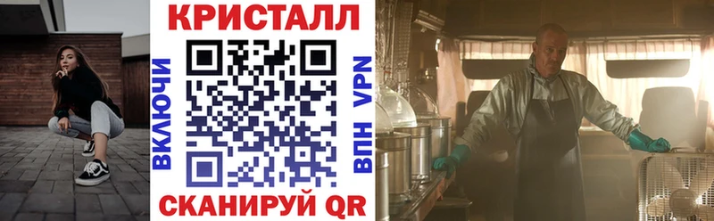 Амфетамин VHQ Сосновка