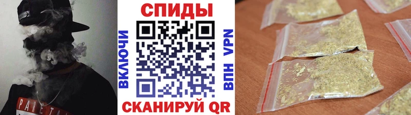 БУТИРАТ бутандиол  MEGA как зайти  Сосновка 