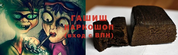 каннабис Алексеевка
