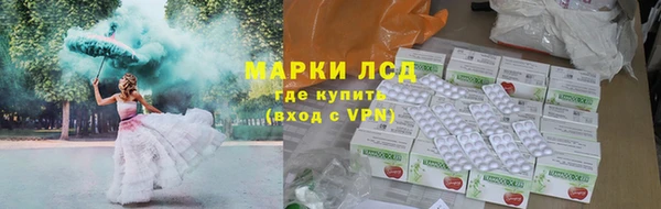 каннабис Алексеевка