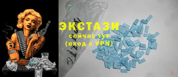 кокс Алзамай