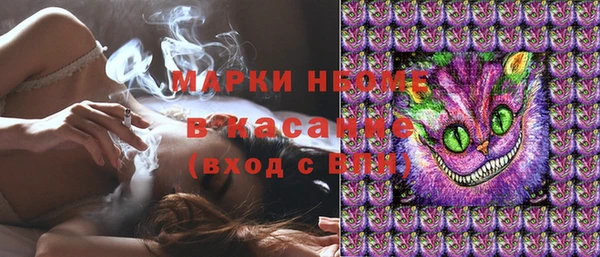 кокс Алзамай