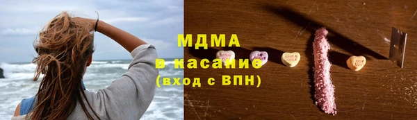 первитин Алексин
