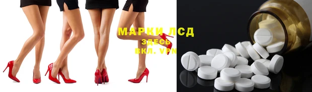 каннабис Алексеевка