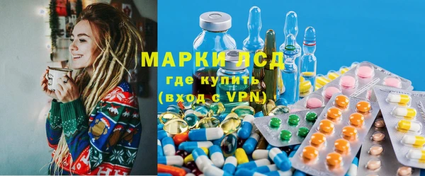 первитин Алексин