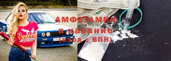 кокс Алзамай