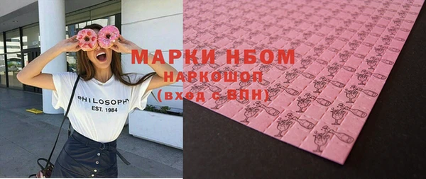 каннабис Алексеевка