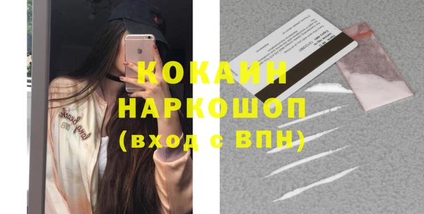 кокс Алзамай