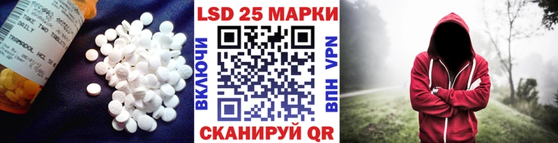 купить наркотик  Сосновка  ЛСД экстази кислота 